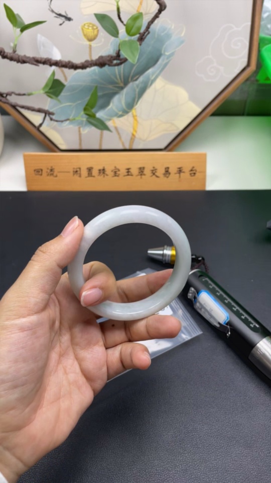 F25905796 Jadeite Round Bangle Size 58.8 Total Weight Approx. 67.4g