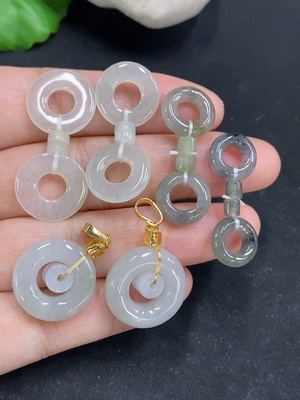 F28289072 Jadeite Pendants Sell as a Lot Non-Gold Inlaid