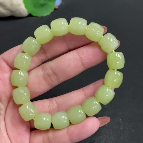 H34004520 Hetian Jade Bracelet Approx. 11.5 mm Total Weight Approx. 53.1g