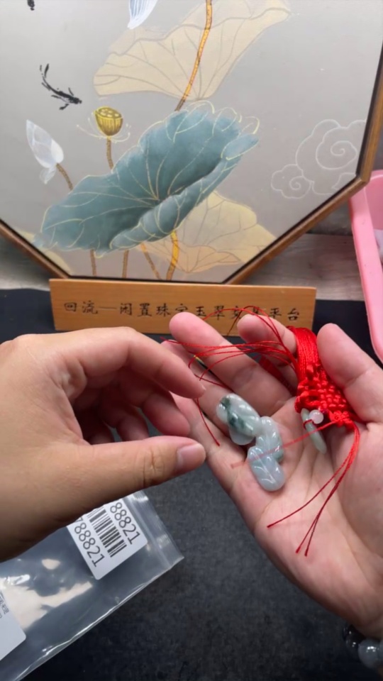 F32788821 Jadeite Pendant Bulk Lot with Non-Grade A Beads