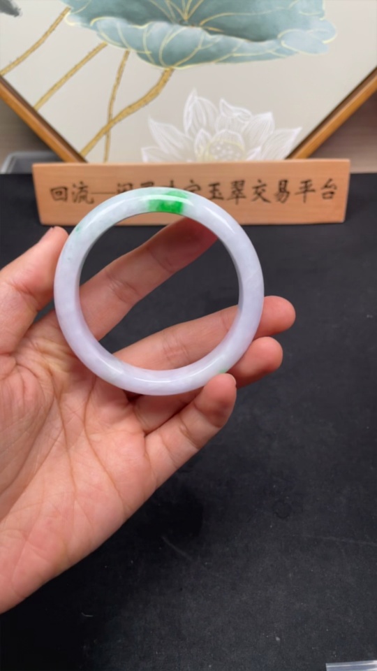 F27149861 Jadeite Round Bangle Total Weight approx. 52.6g Size 56.6