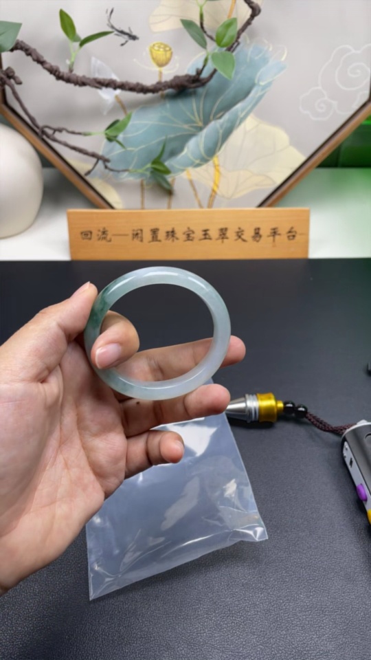 F26024375 Jadeite Noble Consort Bangle Size 53.2/46.5 Total Weight Approx. 44.4g