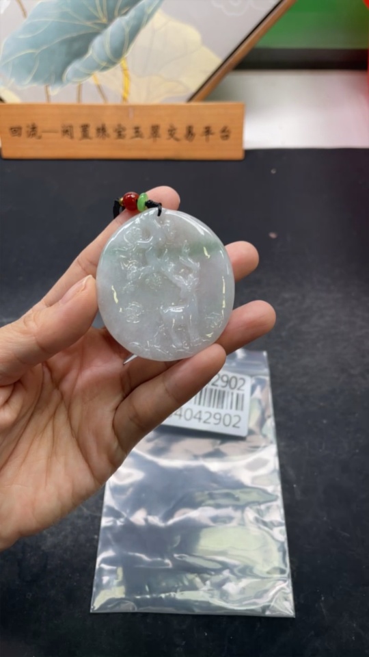 F34042902 Jadeite Pendant Plum Blossom Deer Total Weight Including Rope 25.78g