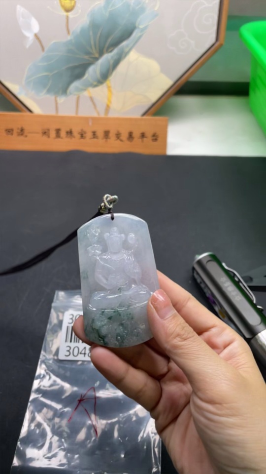 F30483742 Jadeite Pendant, Total Weight Including Rope Approximately 73.2g