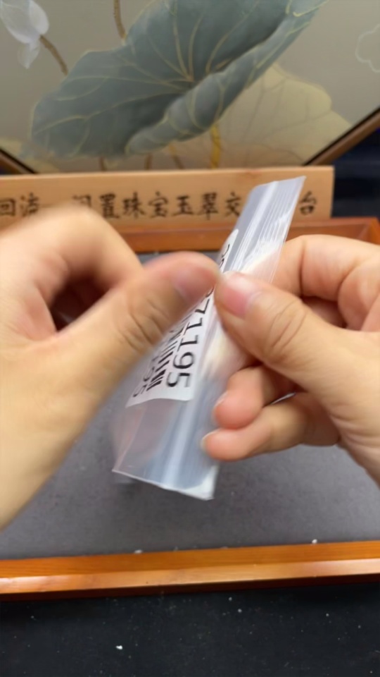 C29371195 Crystal Bracelet Total Weight Approx. 68.42g Size About 24mm