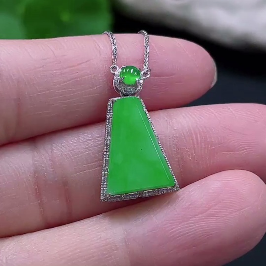 F25906196 Jadeite Plain Pendant Mounted Pendant, 18K Gold Chain, Total Weight Approx. 3.19g