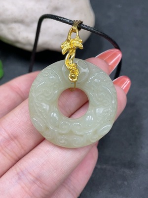H34960714 Hetian Jade Pendant - Auspicious Beast Ring Non-Gold