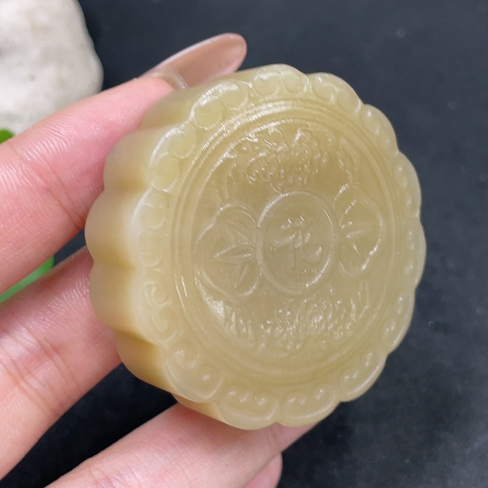 H32706488 Hetian Jade Pendant  Moon Cake  Total Weight: Approx. 78.1g