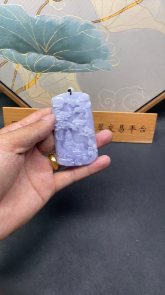 F28271113 Jadeite Mountain and Water Guanyin Pendant