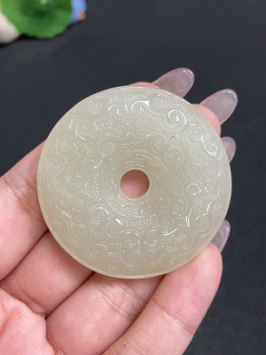 H34957152 Hetian Jade Pendant Antique Button Total Weight Approx. 37.3g