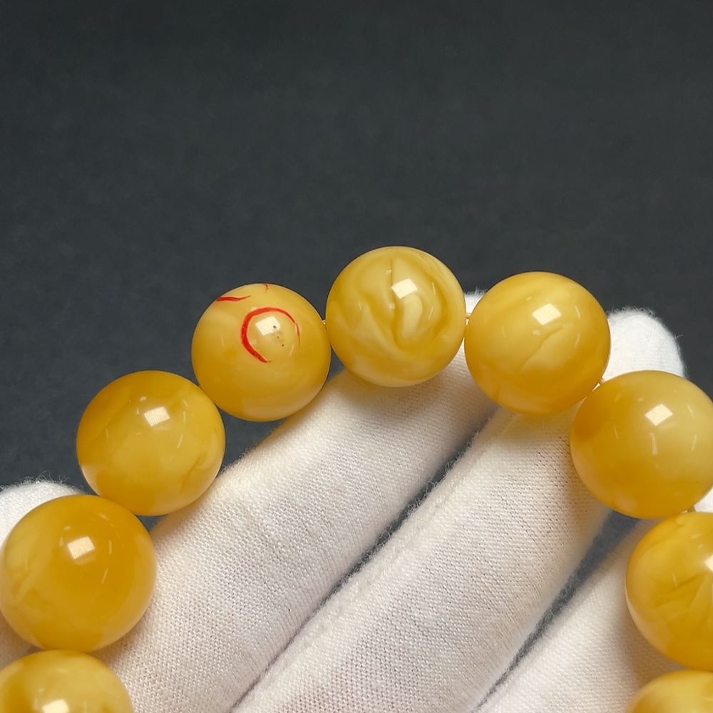 C32784066 Amber Beeswax Bracelet with Visible Partial Repairs, Total Weight Approx. 30.56g, Size Approx. 15.7mm