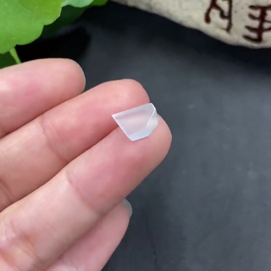 F08546615 Inlaid Jadeite Jewelry