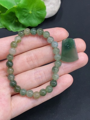 F32756515 Jadeite Pendant + Bracelet Sell as a Lot