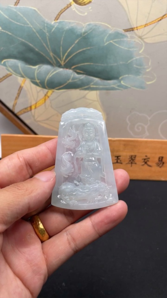 F33943770 Jadeite Guanyin Pendant, Total Weight Approx. 36.7g