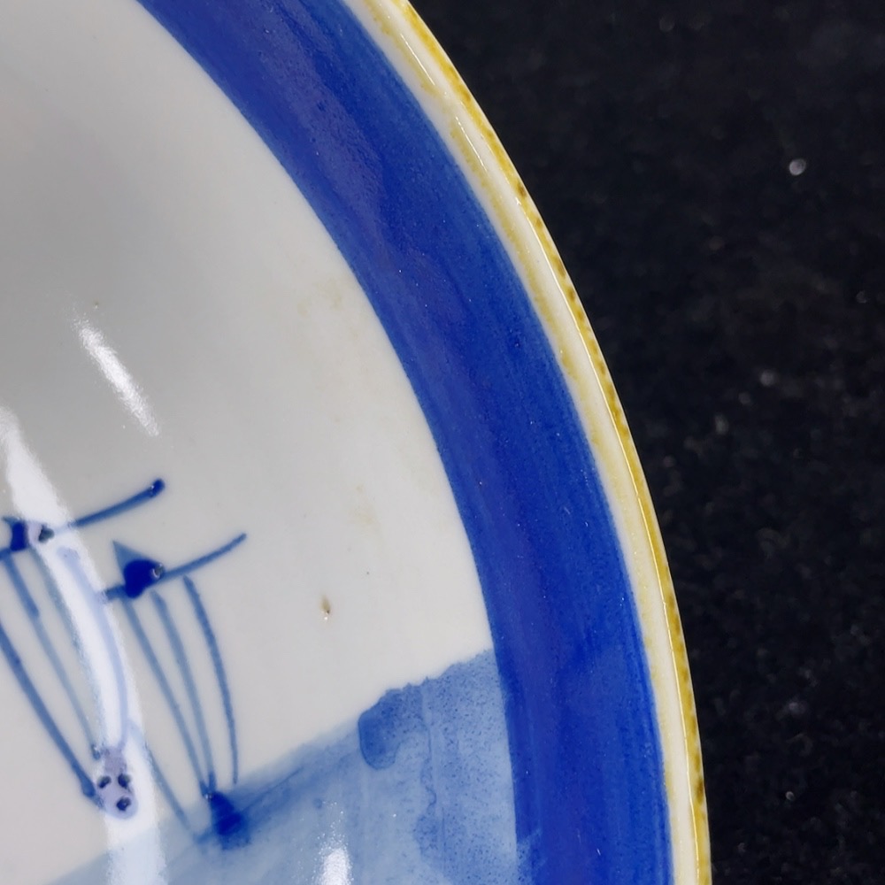 W30478564 Ceramic, Mint Condition, Modern Blue and White Bowl, Size as per Actual Item
