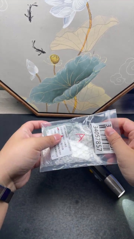 F34057857 Jadeite Guanyin Pendant, total weight approximately 30.18g, with non-A grade beads