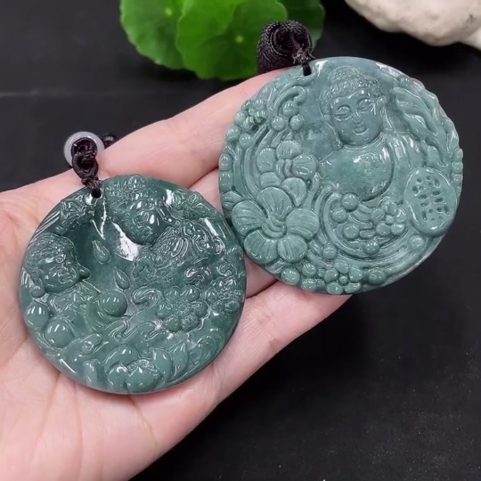 F34982363 Jadeite Pendants Sell as a Lot