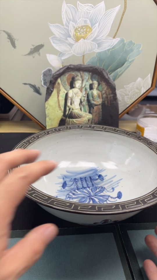 W32717984 Porcelain, Mint Condition, Large Blue and White Underglaze Red Floral Bowl (Subject to Actual Item) Verifiable with Poly Auction Records