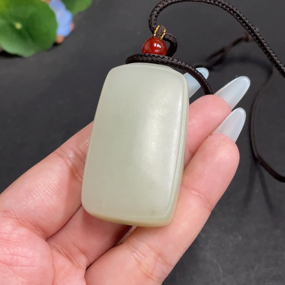 H31574383 Hetian Jade Plain Pendant