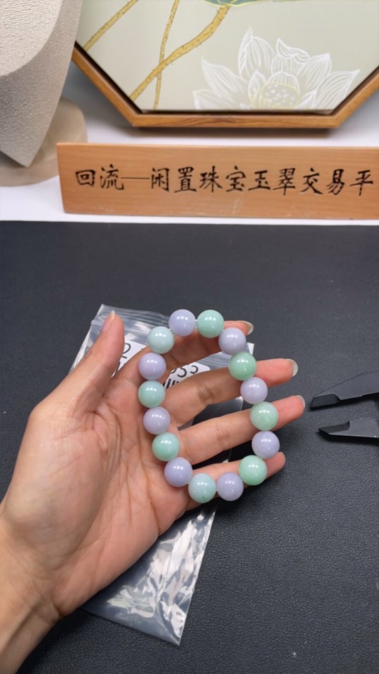 F32773953 Jadeite Beaded Bracelet Approx.13mm Total Weight Approx.60.5g