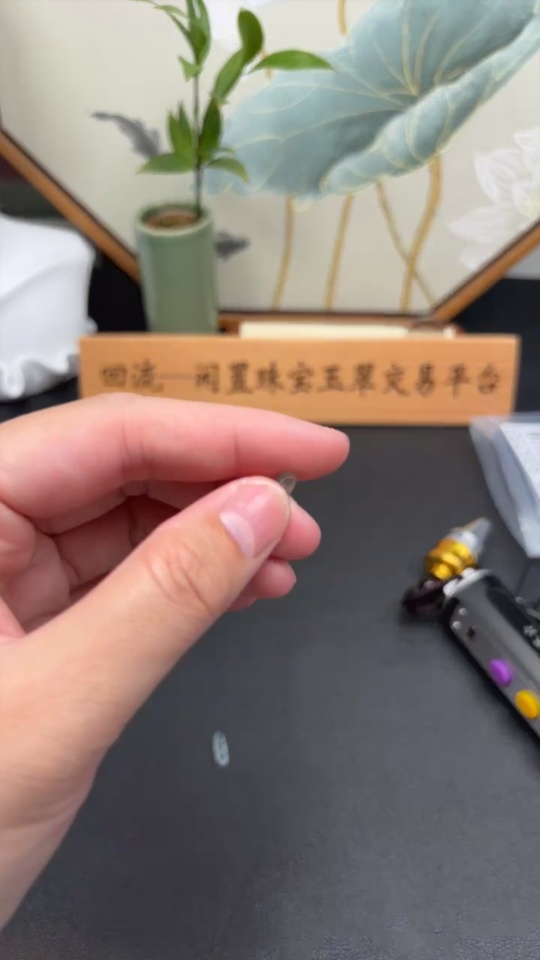 F33935733 Jadeite Inlaid Piece Fú Dòu