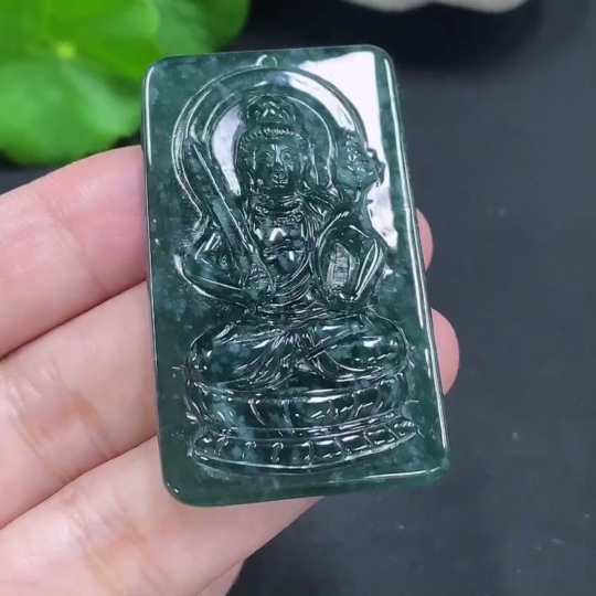 F30542775 JadeiteBodhisattva Akashagarbha Pendant