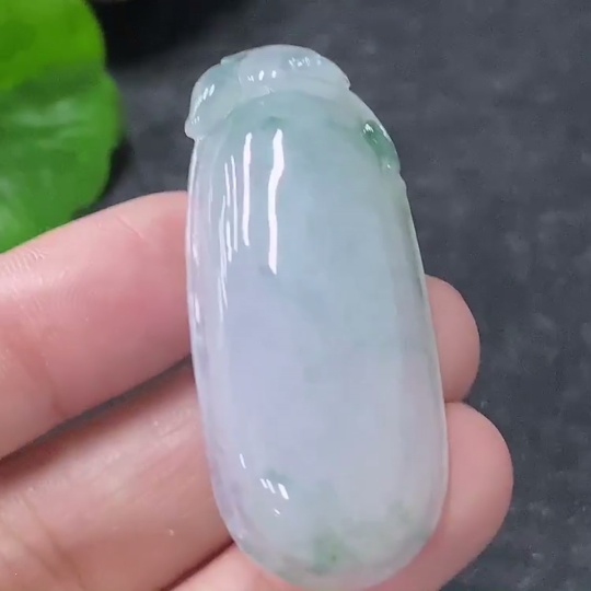 F32799679 Jadeite Pendant Fu Gua, total weight approx. 11.73g