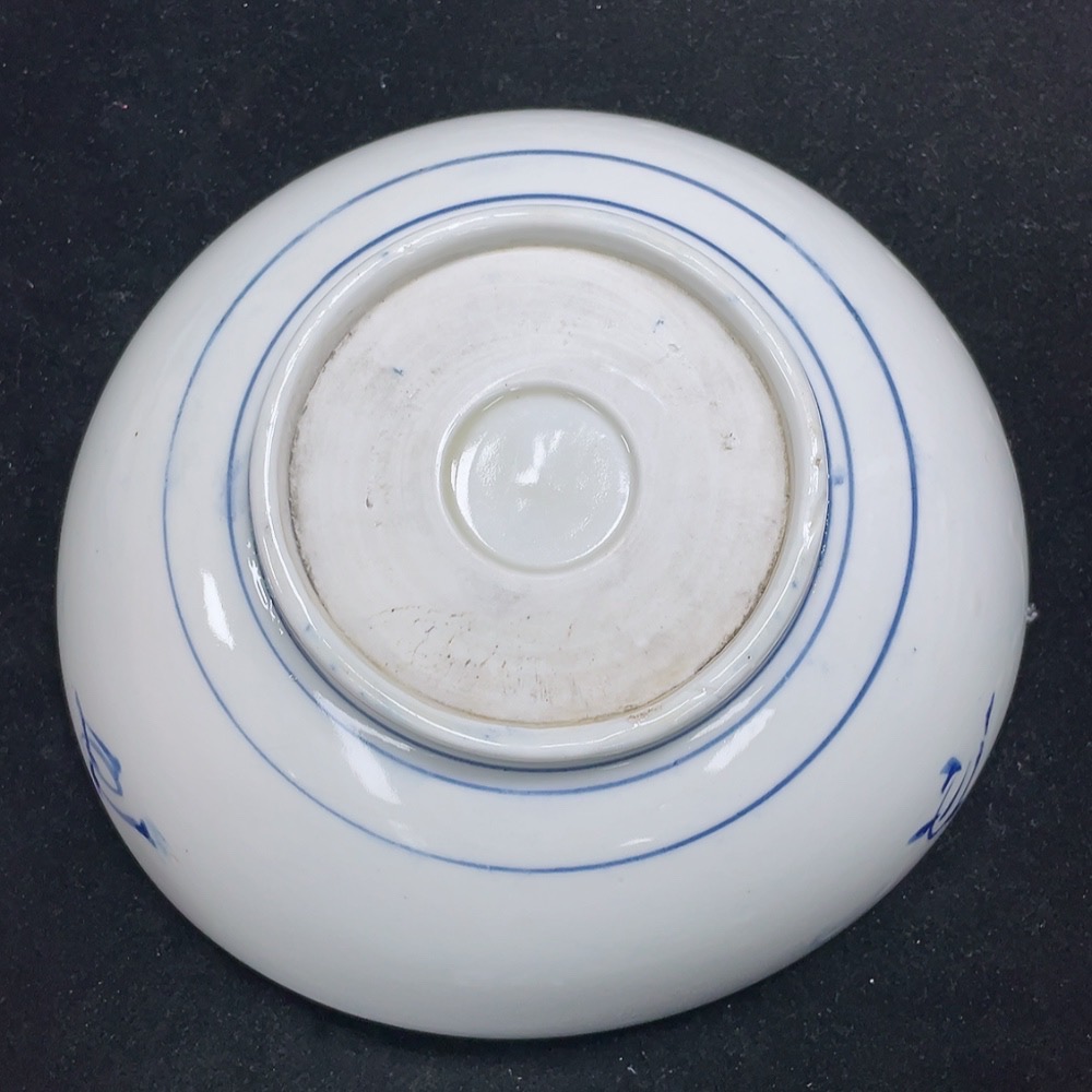 W30478564 Ceramic, Mint Condition, Modern Blue and White Bowl, Size as per Actual Item
