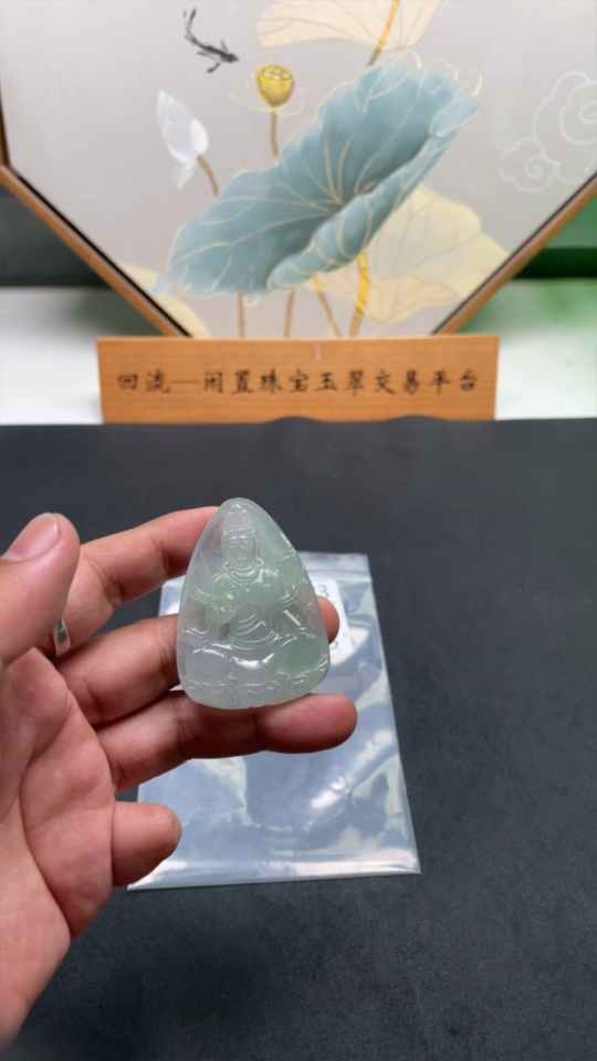 F30454373 Jadeite Guanyin Pendant, Total Weight Approx. 21.3g