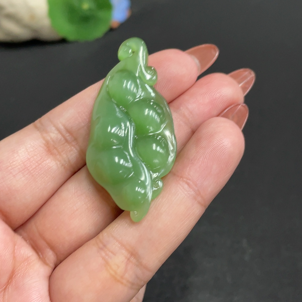 H34004203 Hetian Jade Jasper Pendant    Lucky Bean   Total Weight: Approx. 8.9g