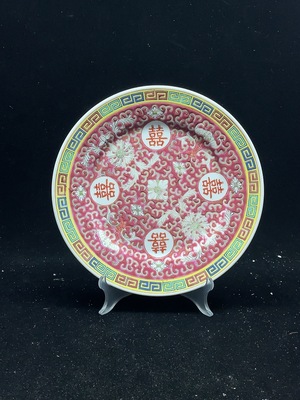 W41943380 陶瓷 全品 近代彩绘盘