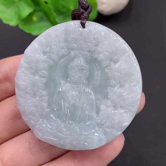 F29393457 JadeiteNine Dragons Protecting the Master Pendant