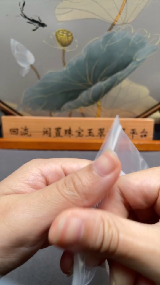 C34066678 Crystal Pendant Total Weight Approx. 10.48g