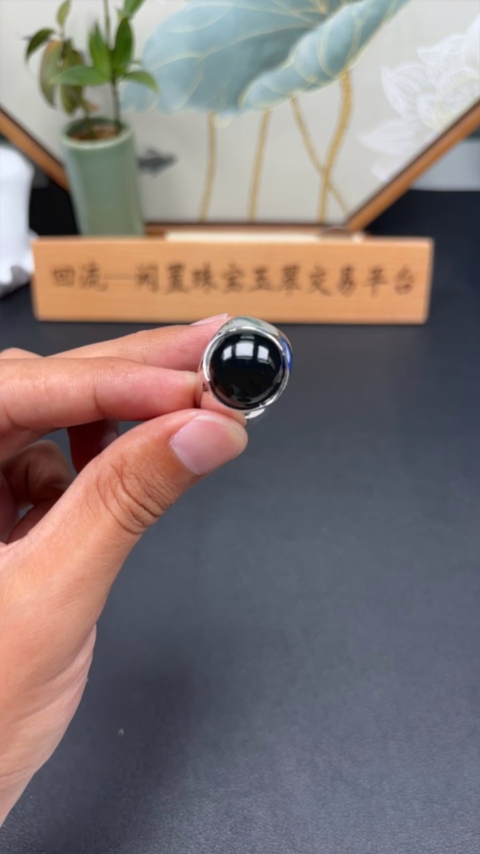 F33918837 Jadeite Cabochon Inlaid Ring (No Markings Surface Tested 18K Gold) Size 26 Total Weight Approx. 9.5g