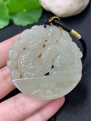 H46574549 和田玉挂件   龙   货品总重约（含绳）35.2g