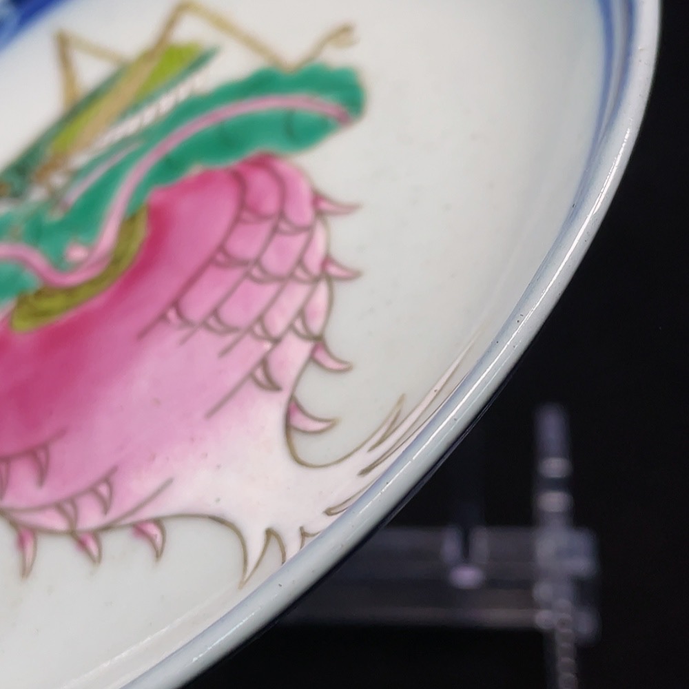 W30477581 Porcelain, Mint Condition, Late Qing Dynasty to Republic of China Blue and White Famille Rose Plate (Size as per the actual item)