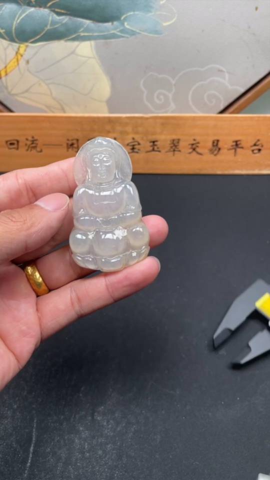 F35136893 Jadeite Pendant Guanyin Total Weight Approx. 23.52g