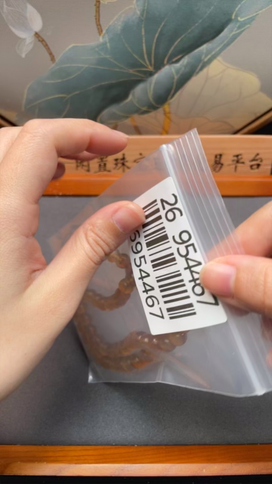 C26954467 Amber Beeswax Bead Necklace Total Weight Approx. 21.24g Size 8mm Non-Gold