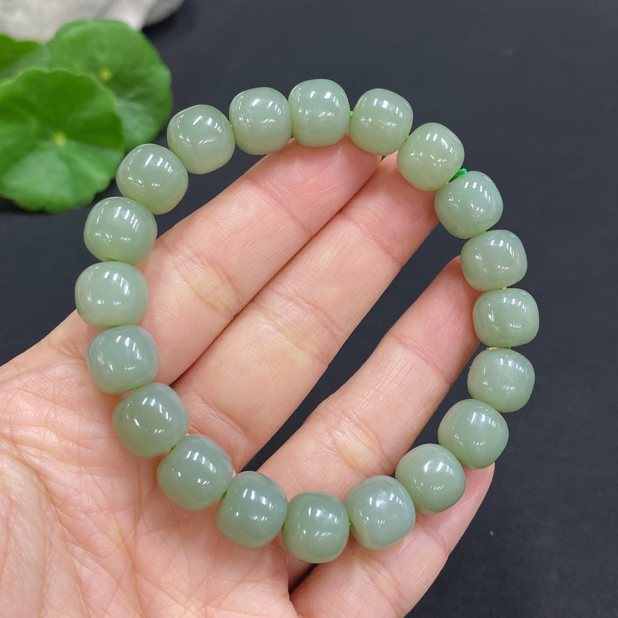 H25935082 Hetian Jade Bracelet, Approx. 9.6mm, Total Weight About 31.3g