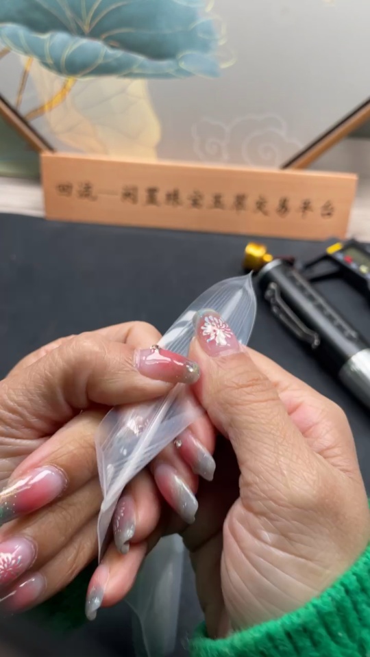 F13489412 Jadeite Pendants Sell as a Lot