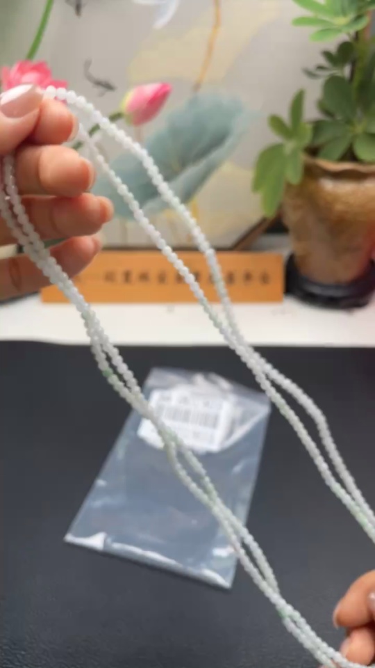 F34001903 Jadeite Beads Strand Sell as a Lot Non-Gold Inlaid