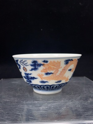 W33843683 Porcelain, Pristine Condition, Blue and White with Iron-Red Dragon Design Bowl (Subject to Actual Item)