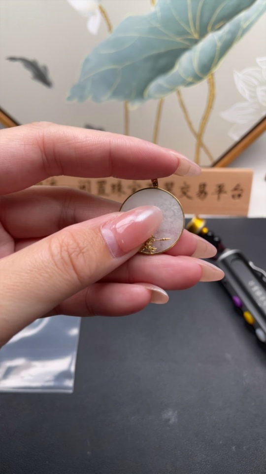 F27069590 Jadeite Plain Pendant with 18k Gold Setting, Total Weight Approx. 3.16g