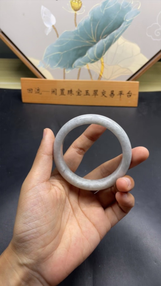 F22483851 Jadeite regular circle bracelet, size 56.5, total weight 50.592g