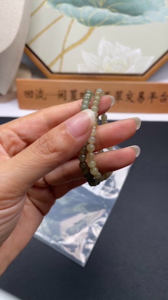 F33864841 Jadeite Beads Strand Approx. 4.6mm