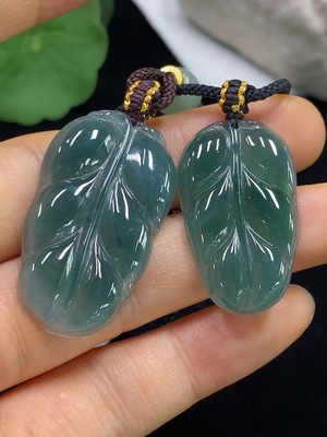 F35093934 Jadeite Leaf Pendant Sell as a Lot