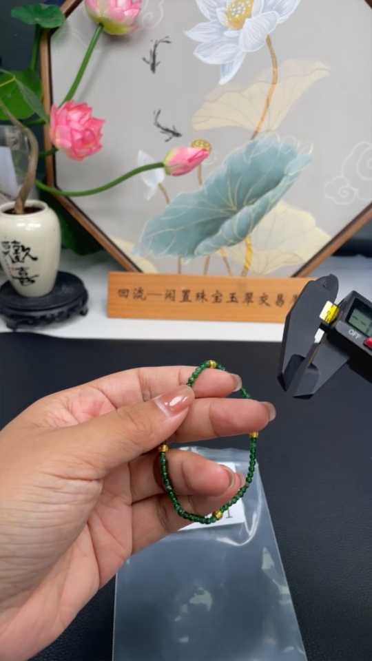 F32789631 Jadeite bracelet, approx. 2.8mm, total weight approx. 3.5g, non-gold