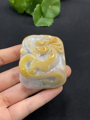 F30566376 Jadeite Dragon Pendant