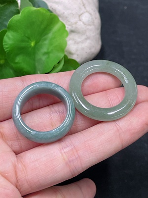 F32779056 Jadeite Ring Set Sold as a Lot