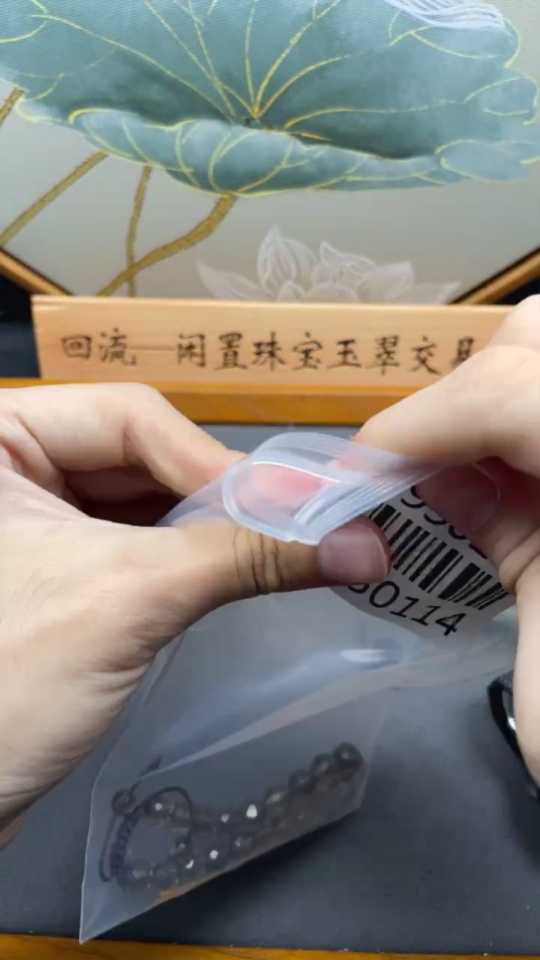 C34950114 Crystal Bracelet Total Weight Approx.14.65g Size About 7.9mm